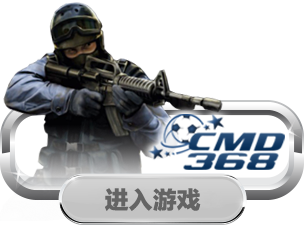 CMD368 Singapore Esports Betting