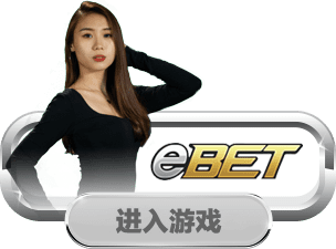 eBet Casino Malaysia Winning Games