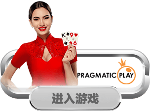 Live Casino Malaysia Pragmatic Play