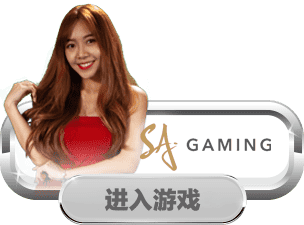 Best Live Casinos with SA Gaming Games