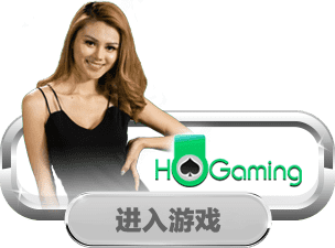 HoGaming Live Dealer Online Casino Games
