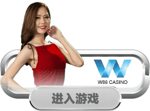 Play Casino Games & Win Money with W88 Casino 