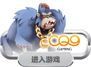 Play CQ9 Slot Online in 12Play