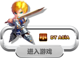 DT Asia Game Online
