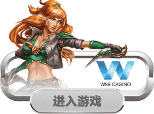 W88 Casino Slot Game Malaysia Online