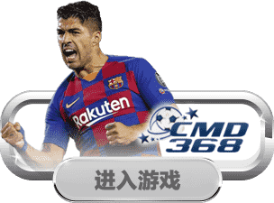 CMD368 Sports betting Singapore