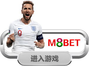 M8Bet Online Betting Singapore