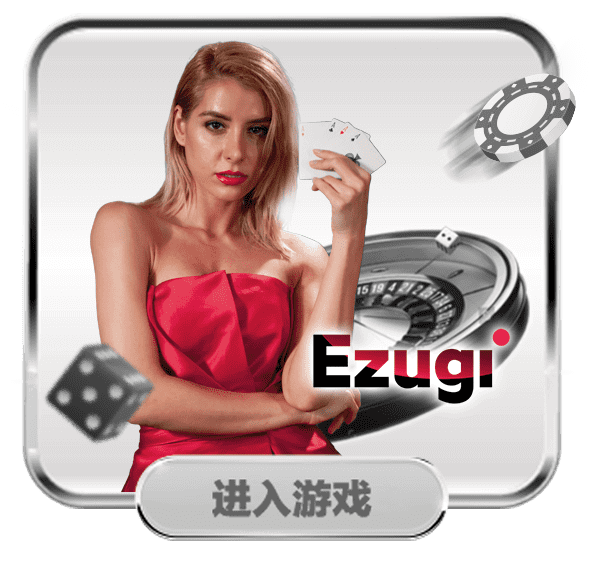Ezugi game display